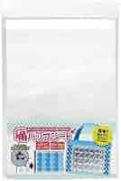 Amazon | CONC CO472 痛バッグシート | バッグ・財布 | おもちゃ